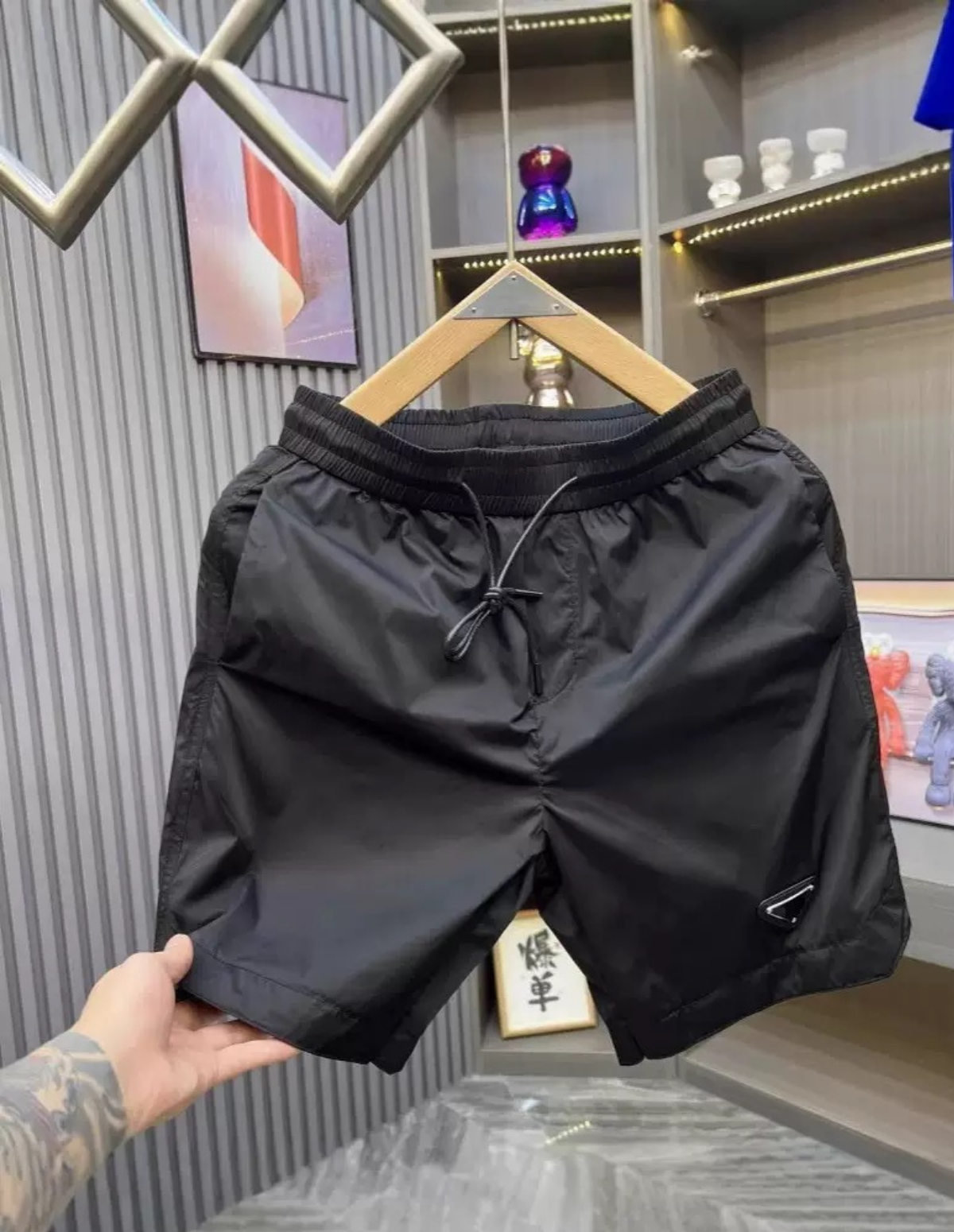 "RADAP" SHORTS