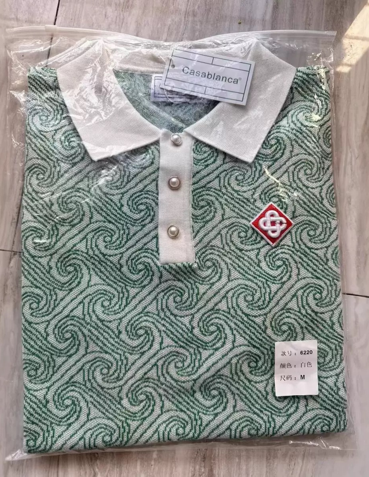 "BLANCA GREEN" POLO SHIRT